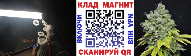 Как найти наркотики Судогда Конопля  A-PVP  ГАШ  МЕФ  COCAIN 