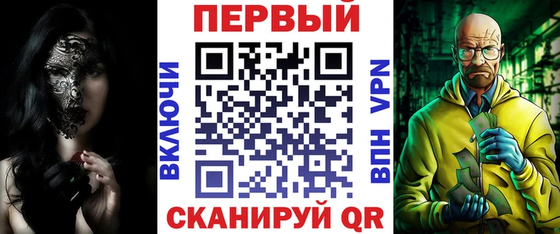 что такое   Судогда  АМФ 97% 