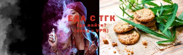 скорость Алексин