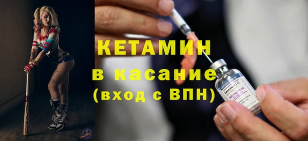 кокаин VHQ Алзамай