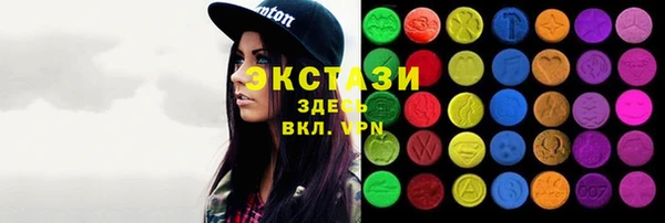 прущая мука Абинск