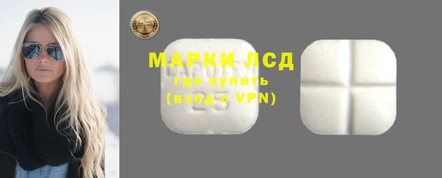 скорость Алексин