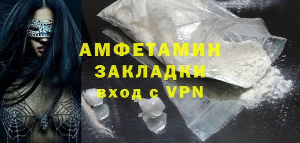 кокаин VHQ Алзамай