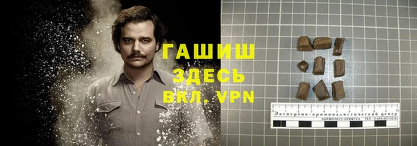 прущая мука Абинск