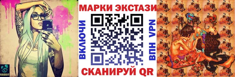 гидра ссылки  мориарти формула  Судогда  Марки 25I-NBOMe 1,8мг  цены наркотик 